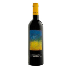 Testamatta rosso Bibi Graetz Toscana Igt 2021
